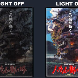 Howl’s Moving Castle LED Backlit Poster Frame – Movie Display