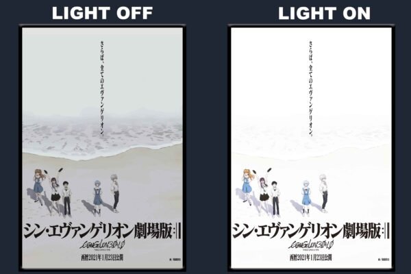 Evangelion: Shin Gekijoban LED Backlit Poster Frame – Anime Action Fantasy Wall Art