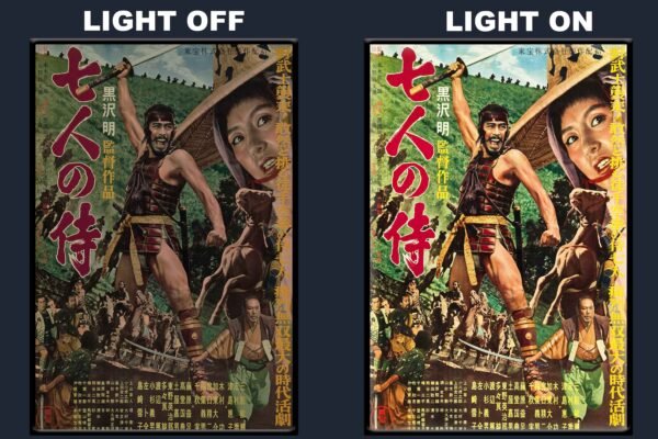 Shichinin No Samurai (Seven Samurai) LED Backlit Poster Frame – Classic Japanese Epic Movie Art